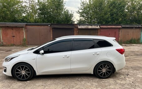 KIA cee'd III, 2015 год, 1 850 000 рублей, 11 фотография