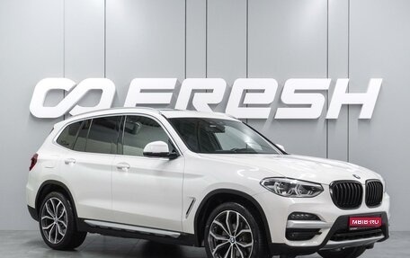 BMW X3, 2020 год, 5 250 000 рублей, 1 фотография