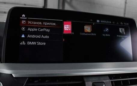 BMW X3, 2020 год, 5 250 000 рублей, 15 фотография
