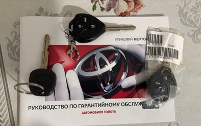 Toyota Corolla, 2011 год, 1 300 000 рублей, 1 фотография