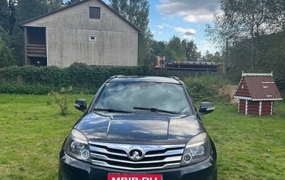 Great Wall Hover H3 I, 2014 год, 585 000 рублей, 1 фотография