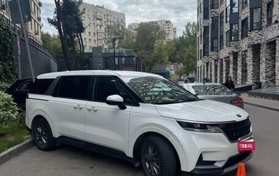 KIA Carnival, 2021 год, 2 900 000 рублей, 1 фотография
