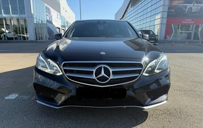 Mercedes-Benz E-Класс, 2014 год, 2 370 000 рублей, 1 фотография