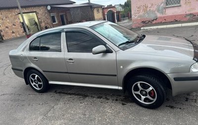 Skoda Octavia IV, 2007 год, 560 000 рублей, 1 фотография