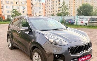 KIA Sportage IV рестайлинг, 2016 год, 2 100 000 рублей, 1 фотография