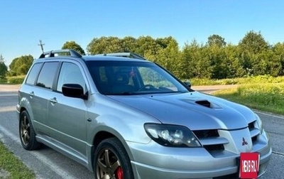 Mitsubishi Outlander III рестайлинг 3, 2005 год, 2 200 000 рублей, 1 фотография