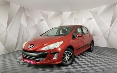 Peugeot 308 II, 2011 год, 435 000 рублей, 1 фотография