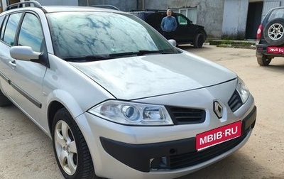 Renault Megane II, 2007 год, 420 000 рублей, 1 фотография