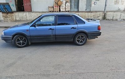Volkswagen Passat B2, 1988 год, 120 000 рублей, 1 фотография