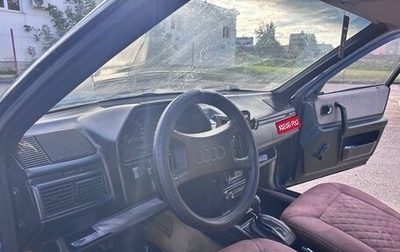 Audi 100, 1984 год, 110 000 рублей, 1 фотография