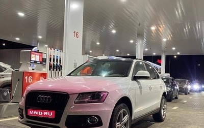 Audi Q5, 2013 год, 1 180 000 рублей, 1 фотография