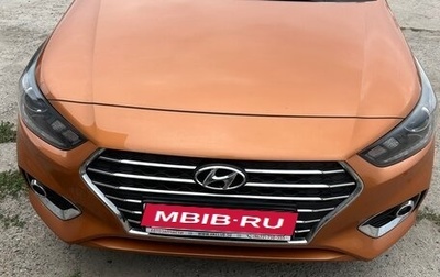 Hyundai Solaris II рестайлинг, 2017 год, 1 460 000 рублей, 1 фотография