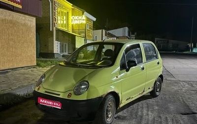 Daewoo Matiz I, 2007 год, 79 000 рублей, 1 фотография