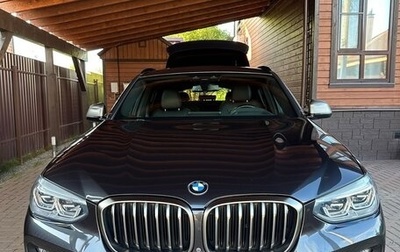 BMW X4, 2019 год, 5 190 000 рублей, 1 фотография