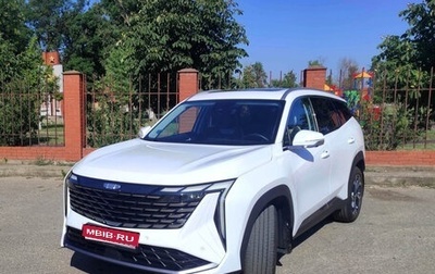 Geely Atlas, 2024 год, 3 100 000 рублей, 1 фотография