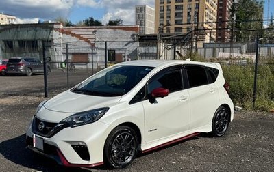 Nissan Note II рестайлинг, 2019 год, 1 680 000 рублей, 1 фотография