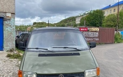 Volkswagen Transporter T4, 1991 год, 530 000 рублей, 1 фотография