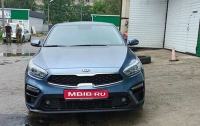 KIA Cerato III, 2019 год, 2 000 000 рублей, 1 фотография