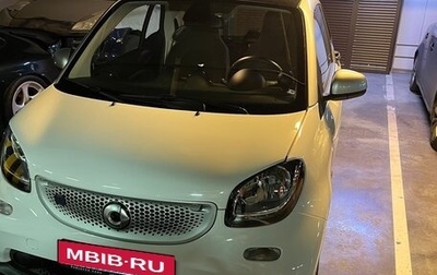 Smart Fortwo III, 2018 год, 1 599 000 рублей, 1 фотография