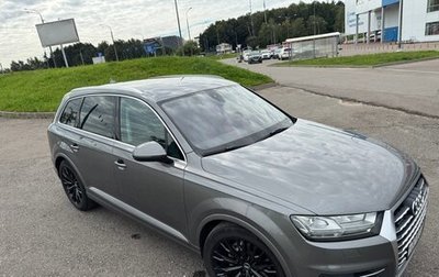 Audi Q7, 2017 год, 3 750 000 рублей, 1 фотография