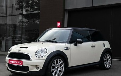 MINI Hatch, 2008 год, 1 150 000 рублей, 1 фотография