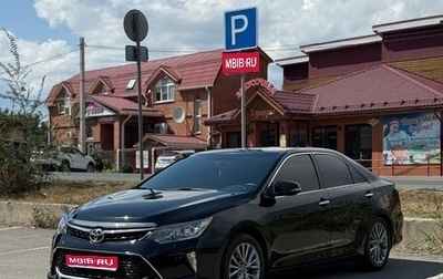 Toyota Camry, 2015 год, 1 850 000 рублей, 1 фотография