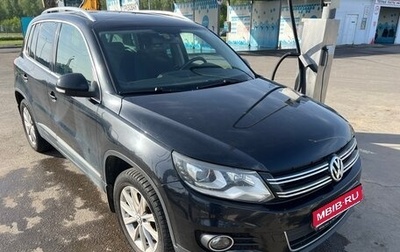 Volkswagen Tiguan I, 2013 год, 1 530 000 рублей, 1 фотография