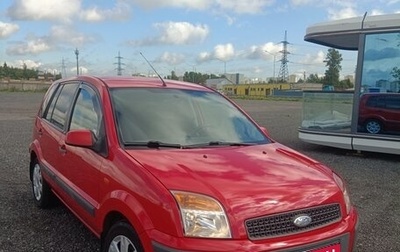 Ford Fusion I, 2006 год, 555 555 рублей, 1 фотография
