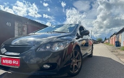 Honda Civic VIII, 2010 год, 900 000 рублей, 1 фотография