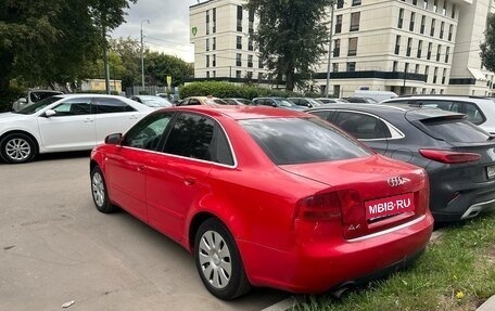 Audi A4, 2007 год, 700 000 рублей, 1 фотография