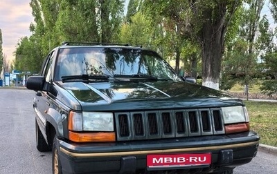 Jeep Grand Cherokee, 1995 год, 430 000 рублей, 1 фотография