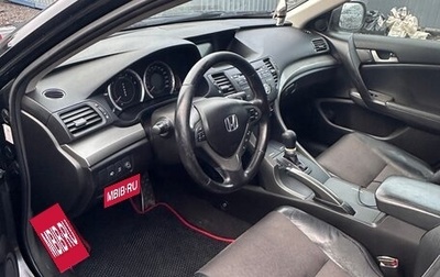 Honda Accord VIII рестайлинг, 2008 год, 850 000 рублей, 1 фотография