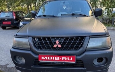Mitsubishi Pajero Sport II рестайлинг, 2000 год, 500 000 рублей, 1 фотография