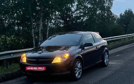 Opel Astra H, 2006 год, 499 999 рублей, 6 фотография