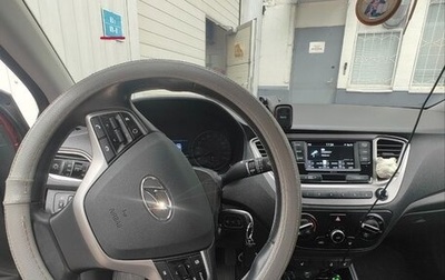 Hyundai Solaris II рестайлинг, 2020 год, 1 500 000 рублей, 1 фотография