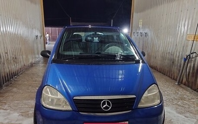 Mercedes-Benz A-Класс, 1998 год, 450 000 рублей, 1 фотография