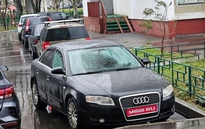 Audi A4, 2006 год, 680 000 рублей, 1 фотография