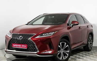 Lexus RX IV рестайлинг, 2020 год, 4 749 898 рублей, 1 фотография