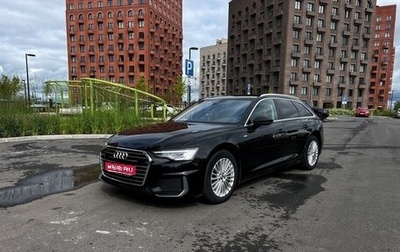 Audi A6, 2019 год, 3 800 000 рублей, 1 фотография