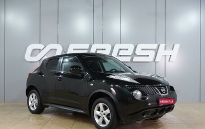 Nissan Juke II, 2013 год, 999 000 рублей, 1 фотография