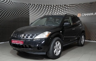 Nissan Murano, 2006 год, 406 600 рублей, 1 фотография