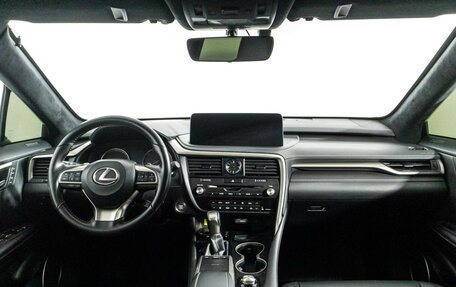 Lexus RX IV рестайлинг, 2020 год, 4 749 898 рублей, 13 фотография