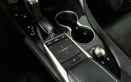 Lexus RX IV рестайлинг, 2020 год, 4 749 898 рублей, 24 фотография
