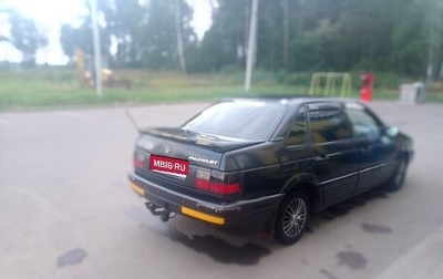 Volkswagen Passat B3, 1990 год, 200 000 рублей, 1 фотография