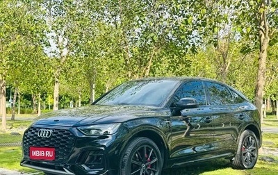 Audi Q5, 2022 год, 3 123 123 рублей, 1 фотография