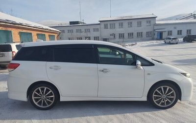 Toyota Wish II, 2010 год, 1 100 000 рублей, 1 фотография