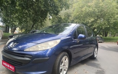 Peugeot 207 I, 2007 год, 380 000 рублей, 1 фотография