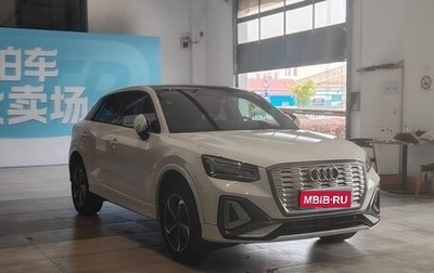 Audi Q2 I, 2022 год, 1 735 000 рублей, 1 фотография