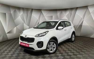 KIA Sportage IV рестайлинг, 2017 год, 1 485 150 рублей, 1 фотография
