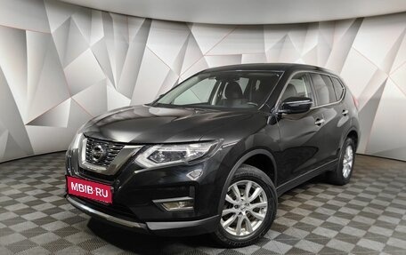 Nissan X-Trail, 2020 год, 2 250 000 рублей, 1 фотография